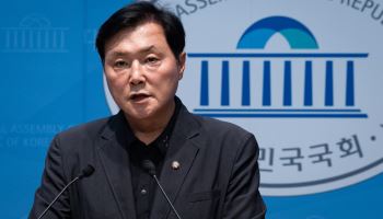 與, 국감 후 신천지 후속 조치·조작기소 특검법 처리 추진