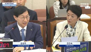 연금 추납도 정보력 싸움…강남은 챙기고 전역자는 1%뿐