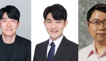 한양대 연구팀, AI 연산 선택 전환 기술 개발