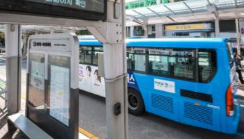 “승객들 어쩔 뻔”…필로폰 투약 후 시내버스 몬 中국적 기사