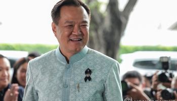 8만원 '카시오'가 실세 증표?… 아누틴 태국 총리의 ‘시계 정치’