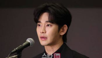 김수현 측 "아동복지법 '혐의 없음'…김세의 주장 재유포 법적 대응"