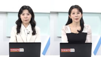 위기 대응부터 노후 설계까지 자산관리 해법 제시