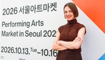 입센상 사무국장 "구자하, 가장 평화로운 방식으로 역사와 현재 보여줘"