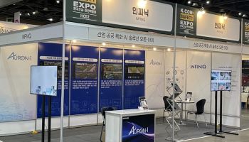 인피닉, AI 영상관제로 건설안전·공공·치안 시장 공략