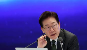 李 “인구정책 대전환 필요…사회경제 시스템 전반 재설계해야”