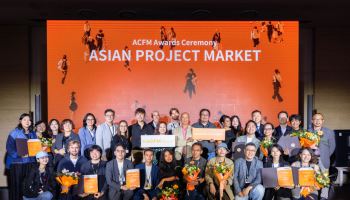 ACFM 첫 통합 시상식…'금붕어' 3관왕