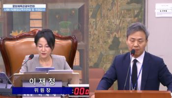 출판진흥원장 “지역서점 인증제, 문체부와 원활히 소통할 것”