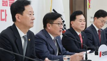 국감 2주 차 맞은 野... “정동영, 경질·중수청 정상화” 공세 확대