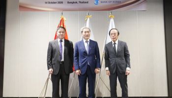 신현송 한은 총재, 중·일 중앙은행 총재와 회동…경제 동향 논의