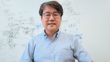 "암 면역·비만치료 신약 후보물질 빠르게···바이오데이터 활용 길 열어야"