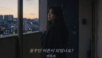 가수 없는 '히트곡 시대'