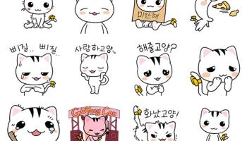 카카오톡 이모티콘 통해 시민 일상속 친근함 더한 '고양고양이'