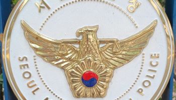 횡령에 미성년자 성매매 제안까지…서울경찰, 징계 '전국 최다'