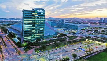 킨텍스, 마이스업계 최초 'AI 안전관리 어워즈' 대상 '쾌거'