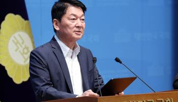 안철수 "北 지뢰를 '재수없는 사고'로 포장"…靑 비판
