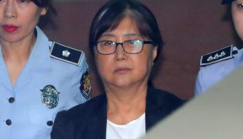 정부가 낸 최서원 병원비 3927만원 돌려받을까…오늘 판결