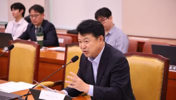 '싱크홀 예방' 지하정보 정확도 높아졌는데…예산은 24% 줄어