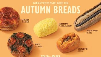 "살찌는 건 나인데"…가을 맞이 풍성해진 디저트들