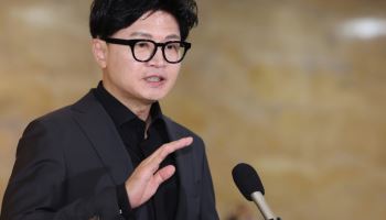 한동훈, 중수청에 또 피고발…"수사 제대로 진행 안 돼"