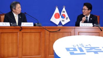 日대사 만난 김민석 "과거 잊지 않되 미래 만들어 가야"