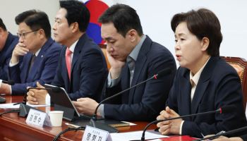 국힘, 조직위원장 경선 갈등 발발…'올공'·'부정' 단어까지 재소환