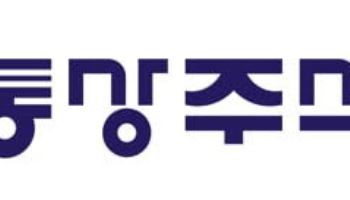 대림통상, 전국 44개 AS 지정점·AI 상담으로 고객 서비스 강화