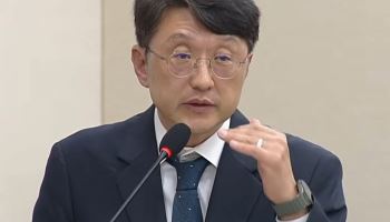 韓이 베트남보다 인터넷 느리다?…과기부 "통계 유감"(종합)