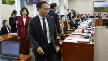국힘 기후환노위원 "현지라인 3인방, 국감 자료 제출 거부"