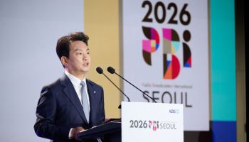 박장범 KBS 사장 "TV수신료 45년 동결, 공영방송 재정 압박 대표 사례"