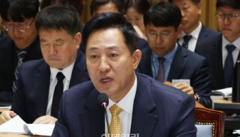 "정원오 '칸쿤 출장' 감사, 오세훈 보고 누락"…서울시 국감서 공방