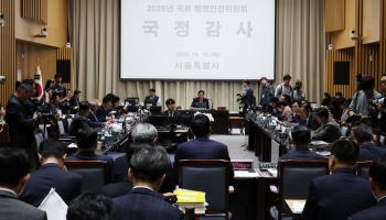 따릉이 개인정보 유출 후 인사조치 결과 0건…"책임 통감한다"