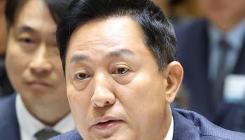“주택난 정부 정책탓” 역공 나선 吳, 한강버스 논란은 ‘진땀’