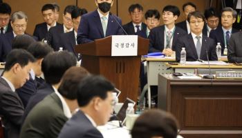 “청년은 아파트 찾는데”…비아파트 전용 청년미래보금자리론 실효성 도마