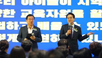 '우공이산' 이현재, 하남교육지원청 내년 개청 확정