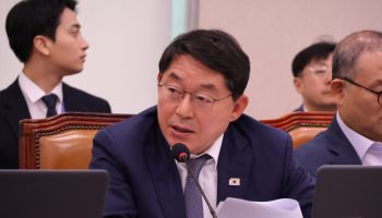 박희승 "연초 소진되는 중진공 정책자금…먼저 아는 기업만 혜택"