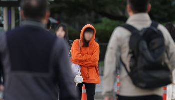 낮엔 26도까지 오른다…일교차 15도, 옷차림 주의