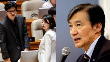 “한동훈 딸은 천재, 조국 딸과 달라” 배현진에 조국혁신당 반응이