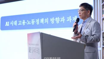"韓 AI인재 유출 심화…개인 성과 중심 인센티브 체계 개편해야"