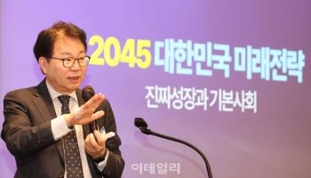 "기업 성장이 국민 삶으로 연결" '李경제책사' 이한주가 그린 '진짜성장&apos...