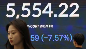 코스피 21% 녹았는데 사라고?…증권사 “공포를 매수할 때”