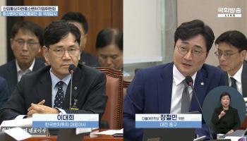 "국외창업기업에 미스트롯 연예인이 산다" 모태펀드 규정 '구멍'