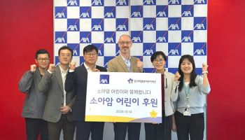 직원 건강 챙기고 소아암 어린이 돕고…악사손보 ‘걷기 기부’