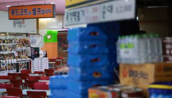 "용감한 사장님 돈쭐 내드리자"…인천 흉기 난동 의인들 향한 응원
