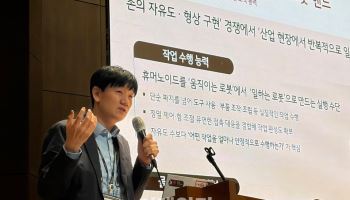 4kg 철판도 척척…LG 로봇, 공장 일 배운다
