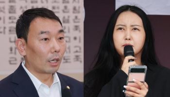 “용민아, 봤냐?”…최서원 병원비 환수 무산에 정유라 반응