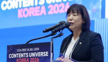김미수 고양시의회 의장 "콘텐츠는 AI 시대 핵심 자원… 산업 육성 지원할 것"