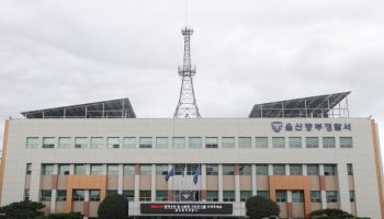 눈 수술 받으려다 심정지…27개월 여아, 11일 만에 끝내 숨져