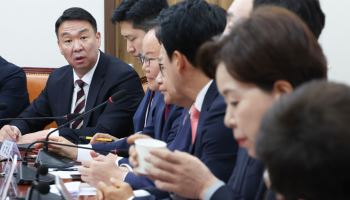 "양향자 불참…재투표 않기로" 국힘, 용인갑 조직위원장에 윤재복
