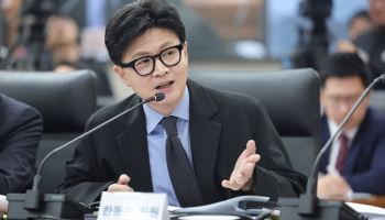 경찰, '딸 의혹 무마' 한동훈 고발 사건 서울청 이관…배당 착수
